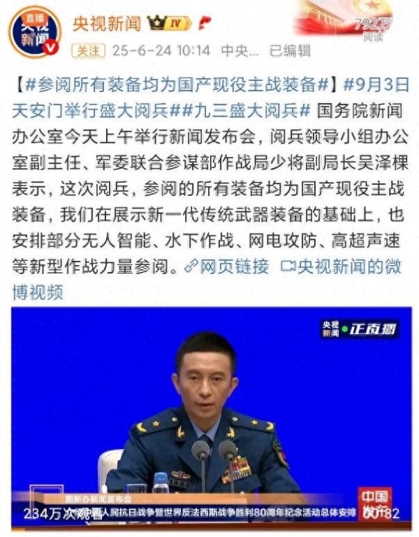 融亿操盘 现在的解放军，还有哪些进口俄罗斯装备？